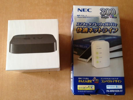 新品未開封 Apple TV 4K (第3世代) 64GB Wi-Fi 第3世代AppleTV