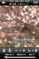 Evernote 20110614 21:07:12.jpg