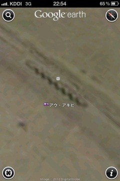 Evernote 20120428 15-13-58