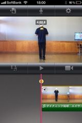 Evernote 20110801 18:01:04.jpg