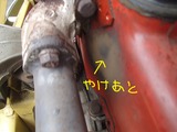 8c708a72.jpg