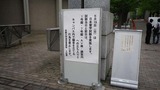 eju002