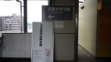 eju004