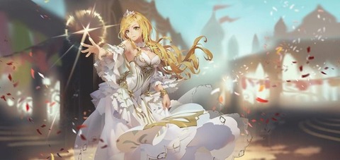 SSRアンジェリア