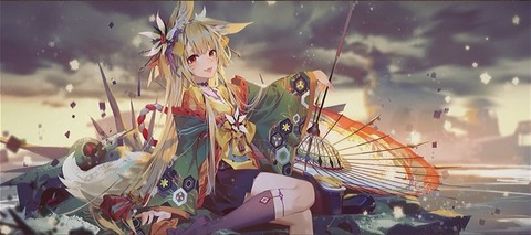SSRイズミ