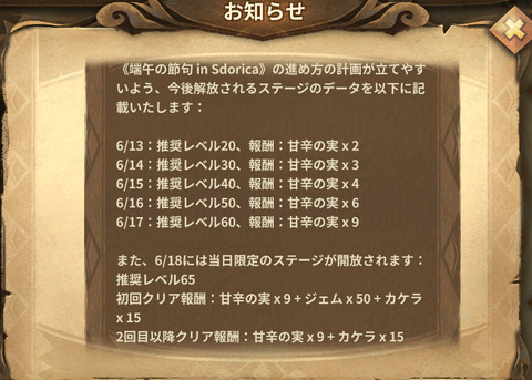 EF25D53F-31F8-4A81-94C5-D4679018D172