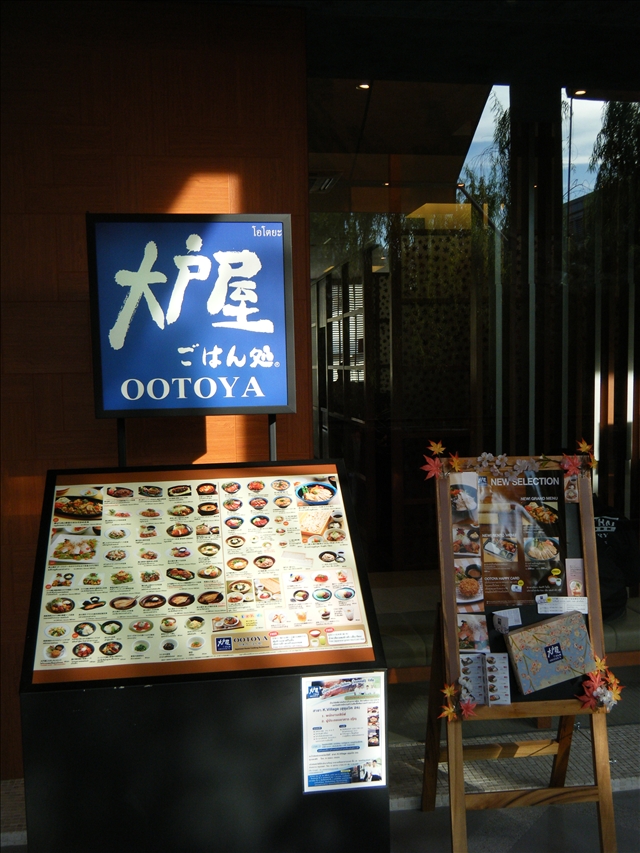 KQUARE019