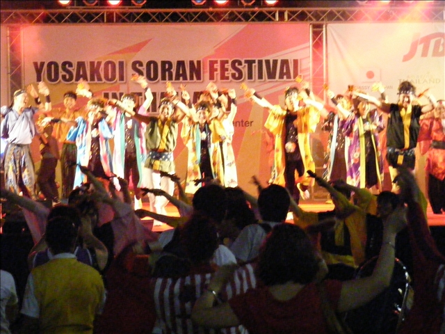 よさこいソーラン祭りinタイランド２０１０001