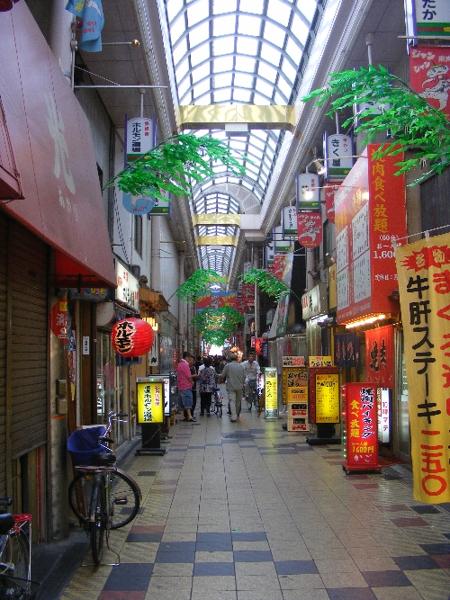 大阪・新世界001