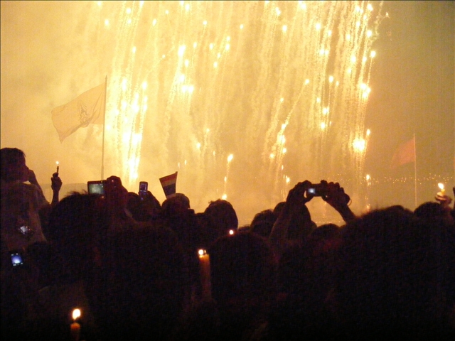 プミポン国王誕生日祝賀イベント2009
