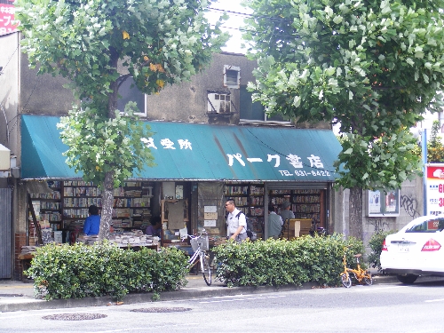 大阪・新世界006