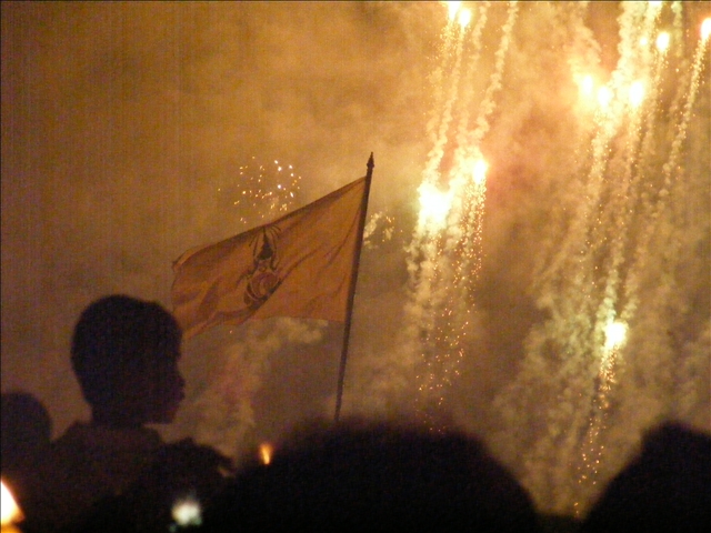 プミポン国王誕生日祝賀イベント2009