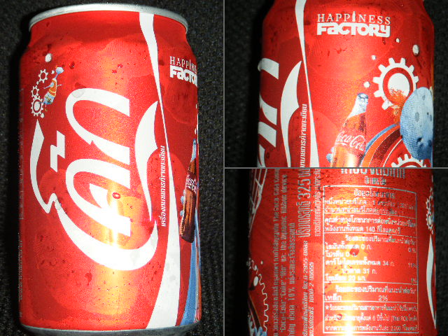 コカコーラ　タイ