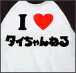yjb_bor