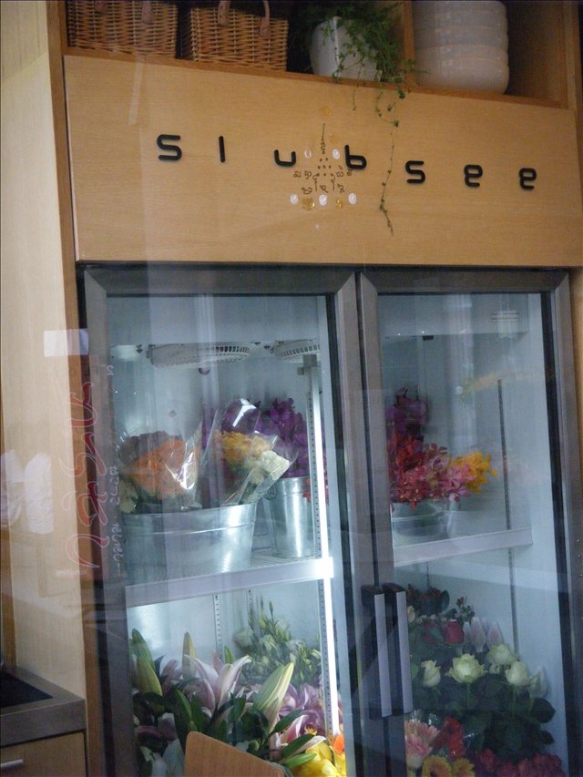 KQUARE004