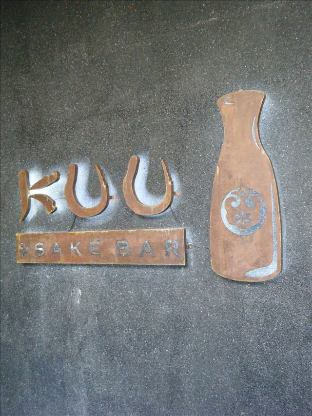 KQUARE009