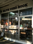 プロンポン駅周辺の中古本屋さん004