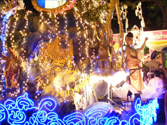 プミポン国王誕生日祝賀イベント2009