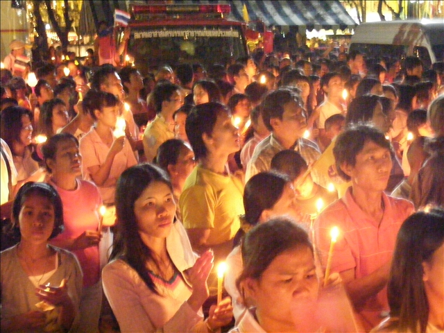 プミポン国王誕生日祝賀イベント2009