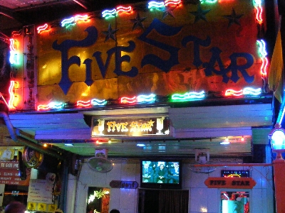 ソイ・カウボーイ@バンコク003