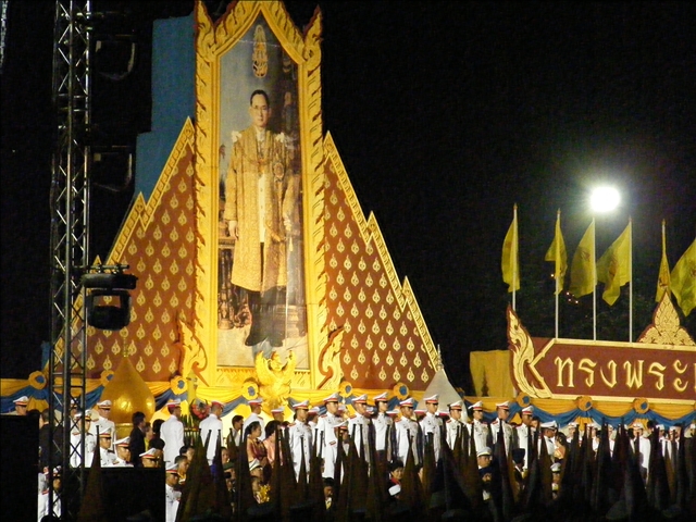 プミポン国王誕生日祝賀イベント2009