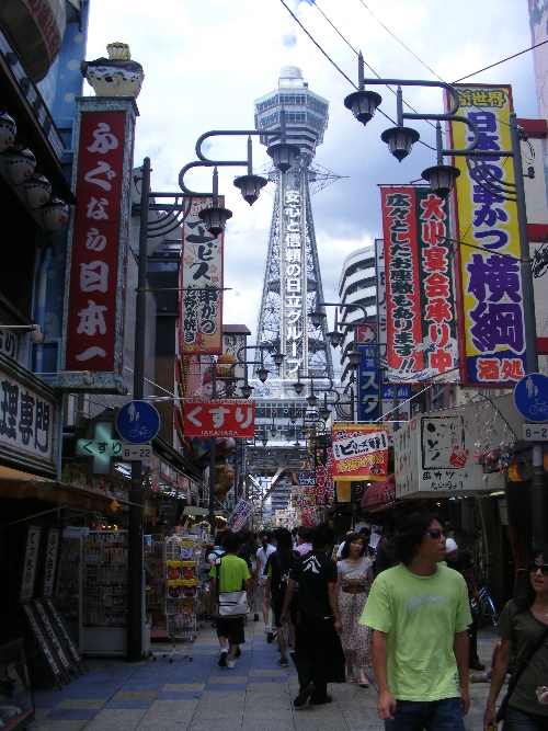 大阪・新世界002