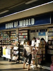 プロンポン駅周辺の中古本屋さん003