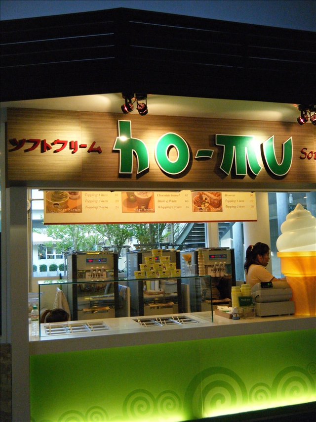 KQUARE010