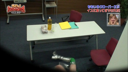 20120403-171715-050