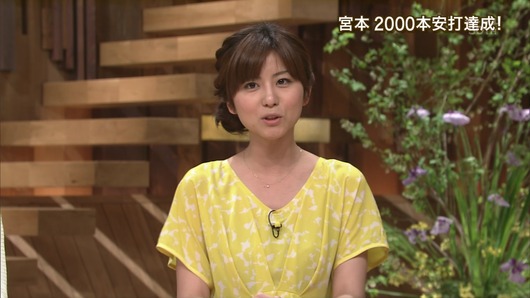 20120504-225656-674