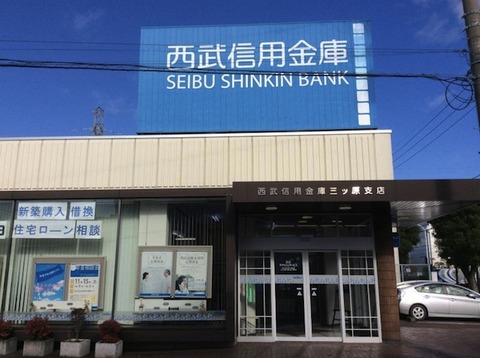 http://livedoor.blogimg.jp/capital_flight/imgs/f/a/fabff720-s.jpg