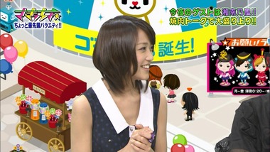 live1308066882195