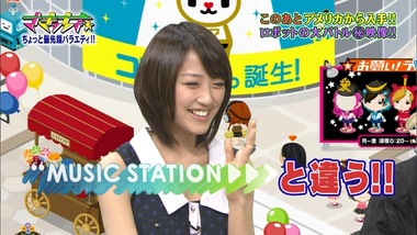 live1308067668626