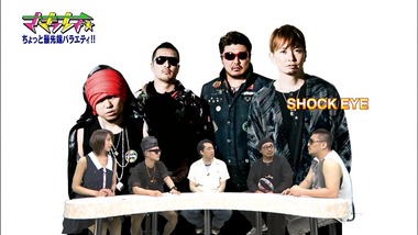live1308067941157