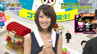 live1308066867196