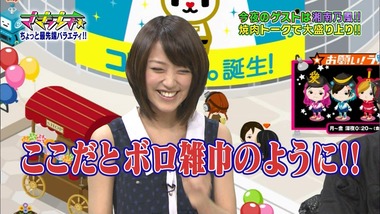 live1308066900428