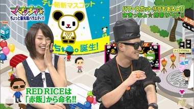 live1308068042288