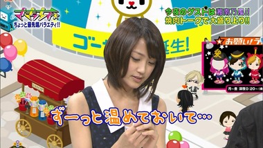 live1308066859523