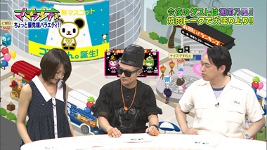 live1308066625663