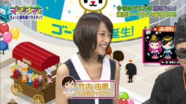 live1308066618775
