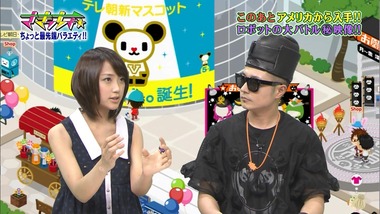 live1308067641965