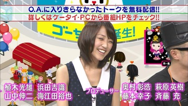 live1308068291817