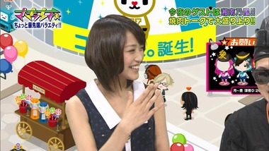 live1308066949207