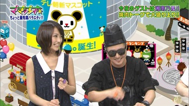 live1308066875581