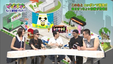 live1308067084238