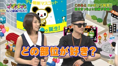 live1308067090905