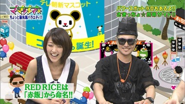 live1308068039314