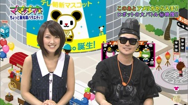 live1308067703044