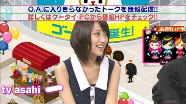 live1308068297684