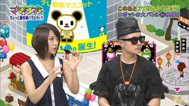 live1308067636349